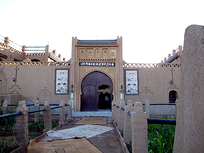 Nasser Palace